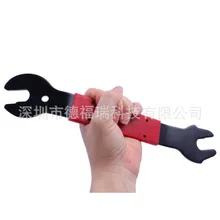 Ремонт велосипедов педаль инструмент демонтажа* 15, 16, 17, миллиметр педаль разборки специального назначения ключ, дюймовый стандарт