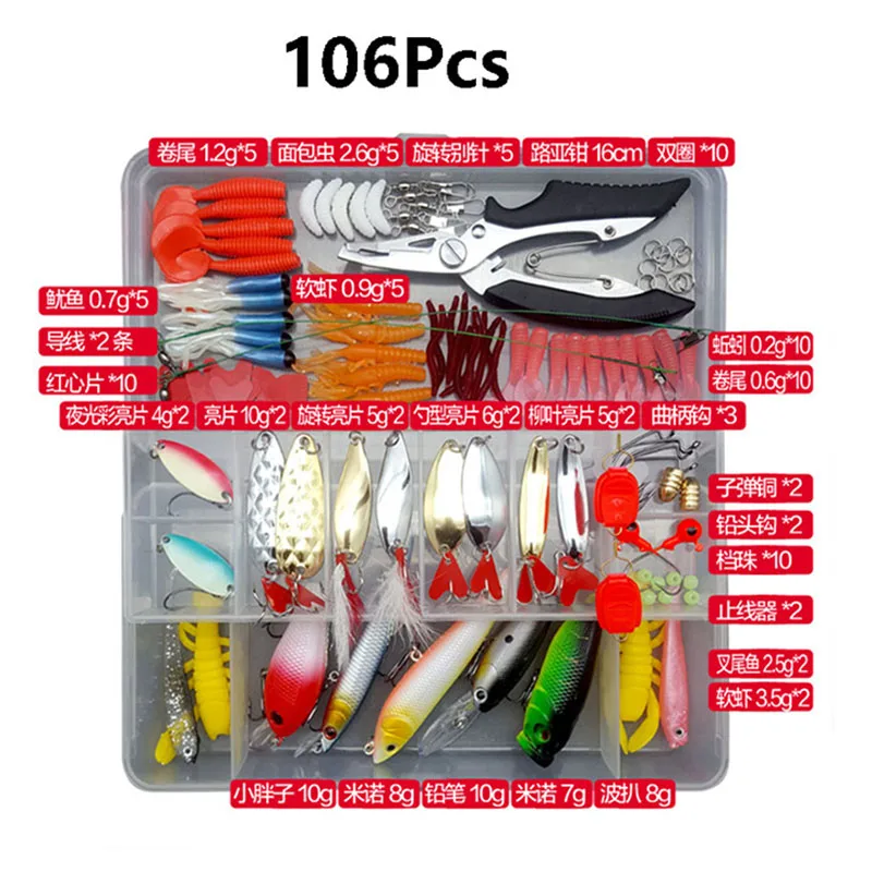 Htdob зимние Minnow набор приманки для ловли нахлыстом 18/59/104/142/164Pcs рыболовный крючок Мягкие приманки набор с рыболовные снасти Box аксессуары