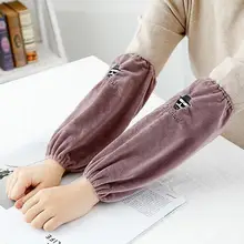 Umei манжета Мужская Женская Офисная с длинными рукавами корейский стиль осень и зима Взрослый Рукав Кепка противообрастающая офисная с длинным рукавом для студентов