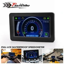 Универсальный мотоцикл 1,2, 4 цилиндра ЖК-дисплей Дисплей Многофункциональный приборной панели, сменный Спидометр Дисплей инструмент
