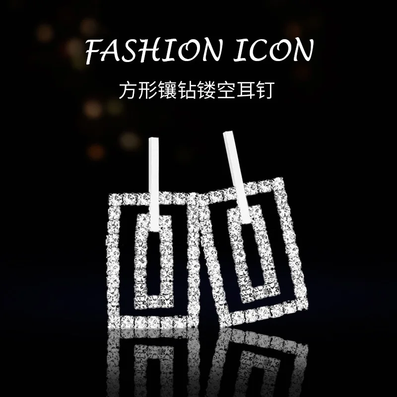 2020 Time-limited Real Zinc Alloy Brinco Brincos Web Celebrity Diamond Earrings Contracted Geometric Exaggerated Show Thin Stud | Украшения