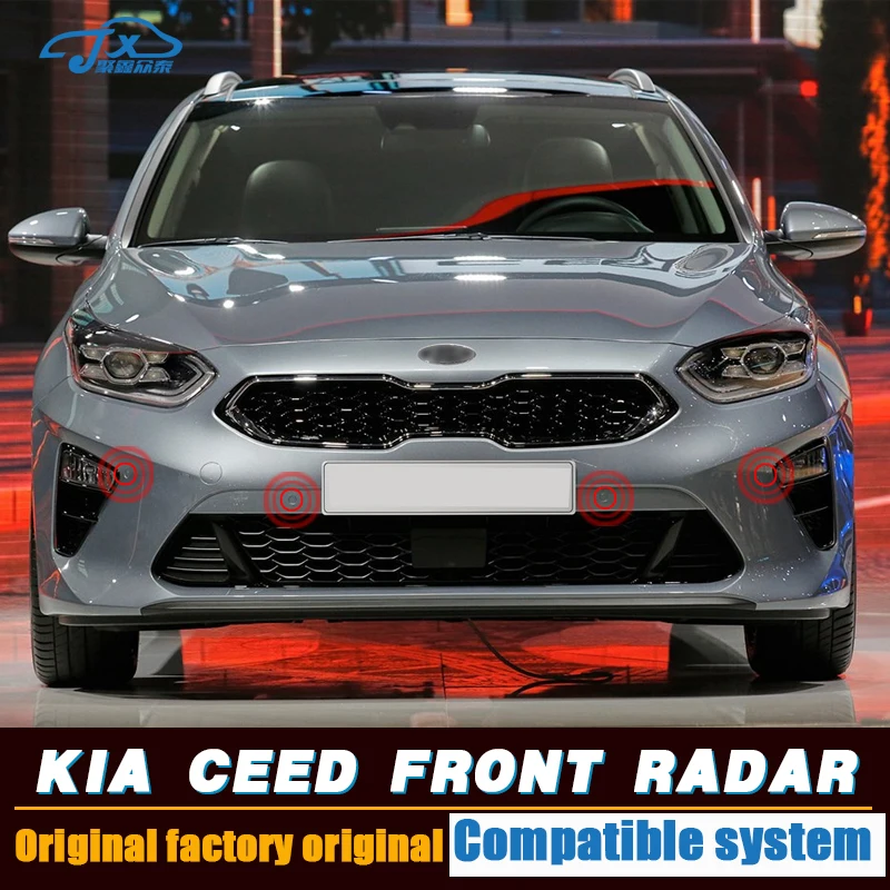 Для kia ceed датчик радара переднего бампера передний радарный датчик Четыре датчика оригинальные аксессуары
