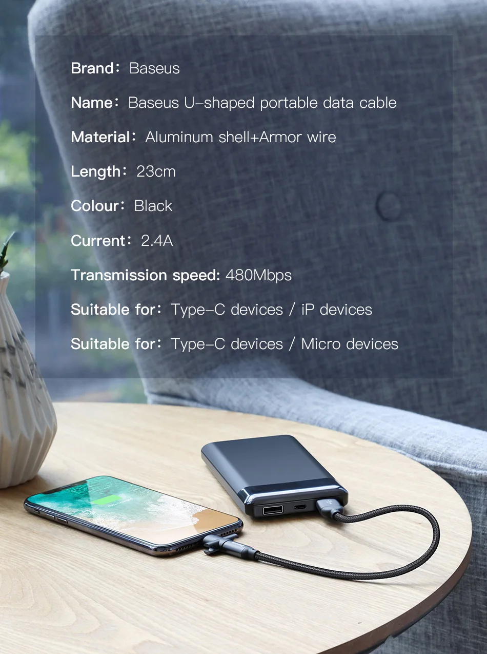 Baseus 2 в 1 для usb c на светильник с разъемом микро usb кабель короткий 20 см Быстрая зарядка данных для iPhone 8 7 samsung xiaomi зарядное устройство Android