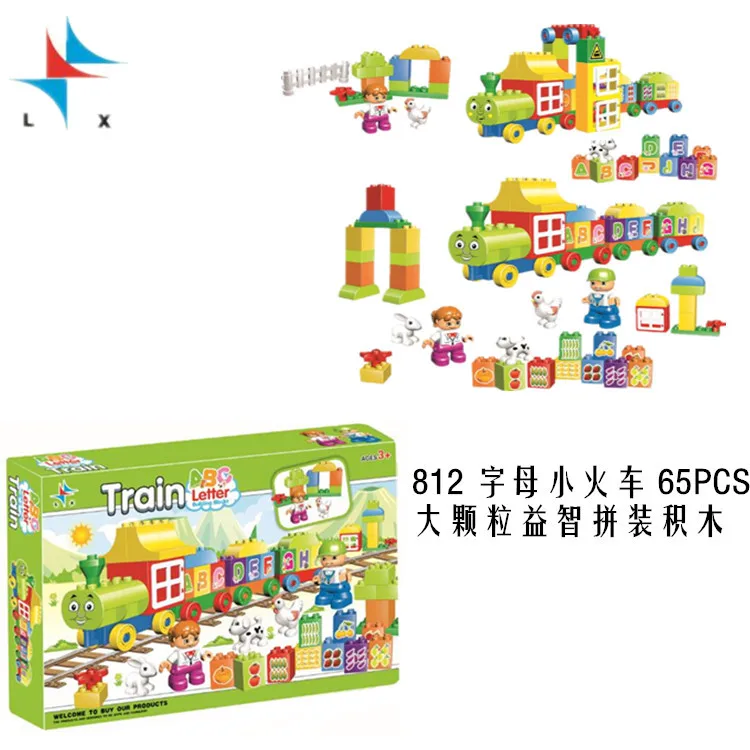 

Hot Selling Pingxing 812 Lettered Small Train Large Particles Educational Assembled Building Blocks Educational Toy