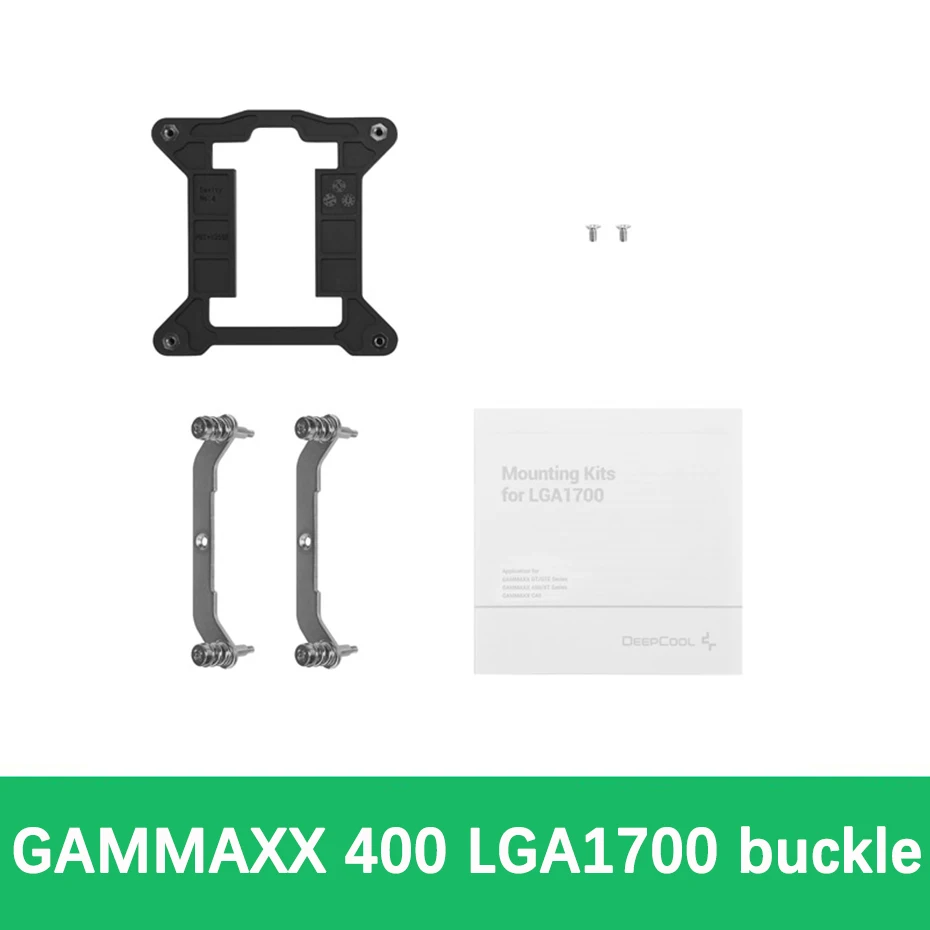 DEEPCOOL LGA1700 12th generation CPU mounting bracket kit NEPTWIN Assassin CASTLE GAMMAXX Water-cooling GAMMAXX 400 cooler