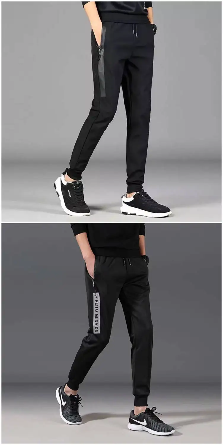 Весенние повседневные облегающие брюки, мужские тренировочные брюки в полоску, мужская хлопковая спортивная одежда, повседневные Прямые брюки в стиле хип-хоп