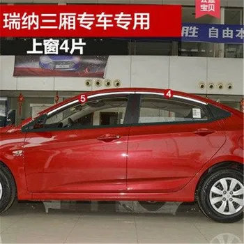 

Car styling For Hyundai Verna Sedan 2010-2016 ABS Chrome Stainless Steel Door Window Trims window trim cover trim