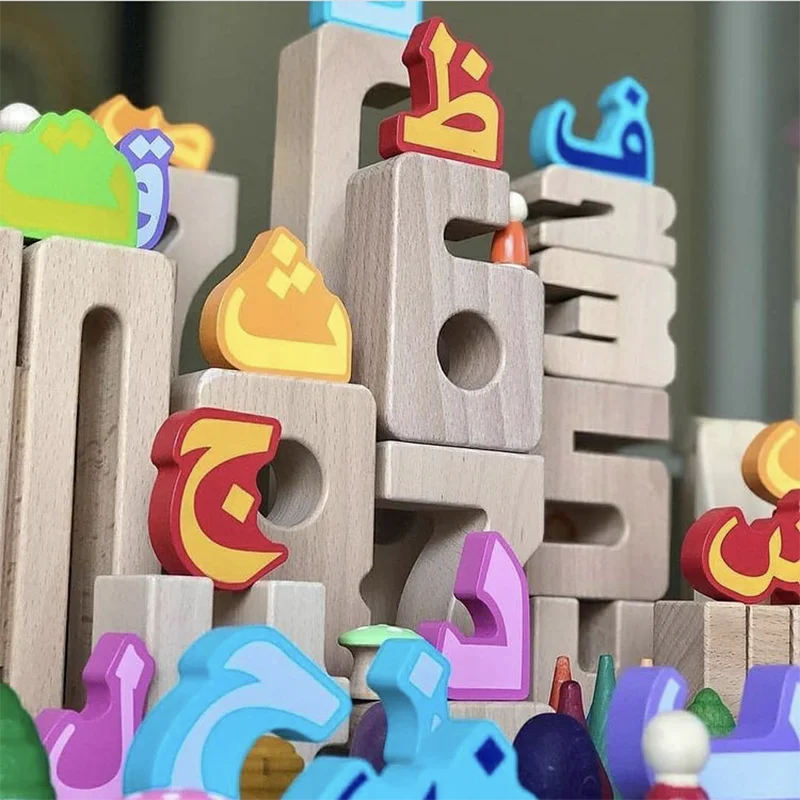 Puzzle D'alphabet Arabe En Bois - Planche D'apprentissage Avec Lettres Amovibles - Dimensions ~40x30 Cm - Pour Enfants