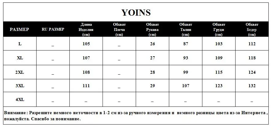 YOINS размера плюс женское кружевное платье с открытыми плечами длиной до колена летнее сексуальное элегантное облегающее платье с расклешенными рукавами Vestidos