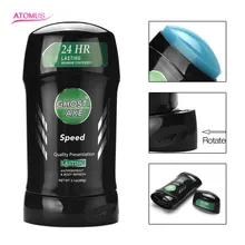 51 г крем для переноса татуировки мазь косметологические принадлежности для татуировок аксессуары для Tatuagem оборудование для переноса мыла