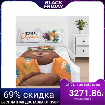 

Bed linen "Ethel" Euro Tropical dream 200 * 217 cm, 220 * 240 cm, 50 * 70 + 3 cm - 2 pieces