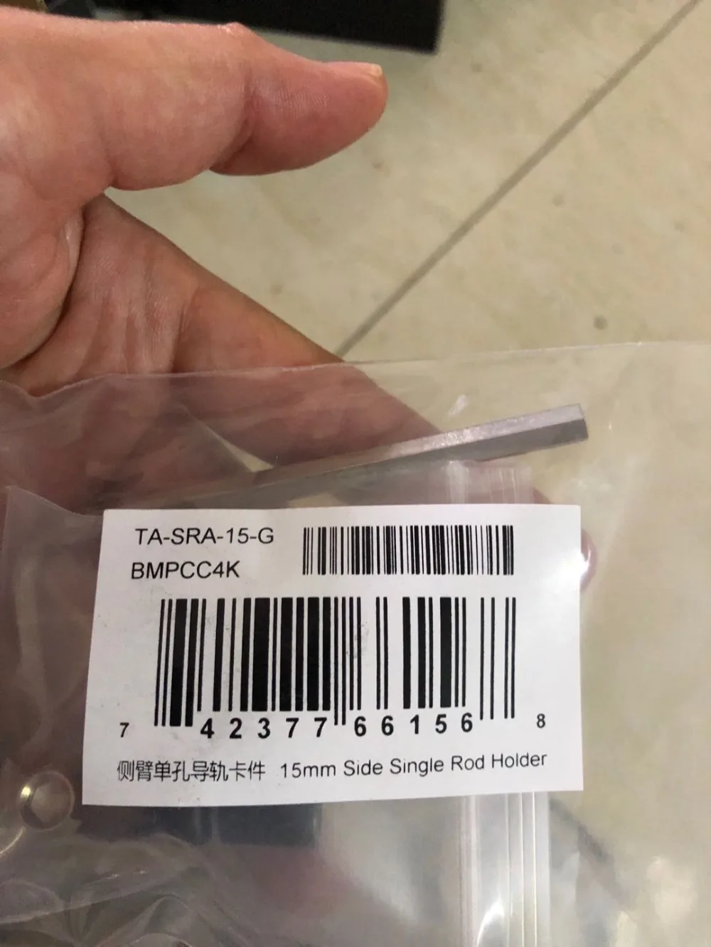 微信图片_20200401152347