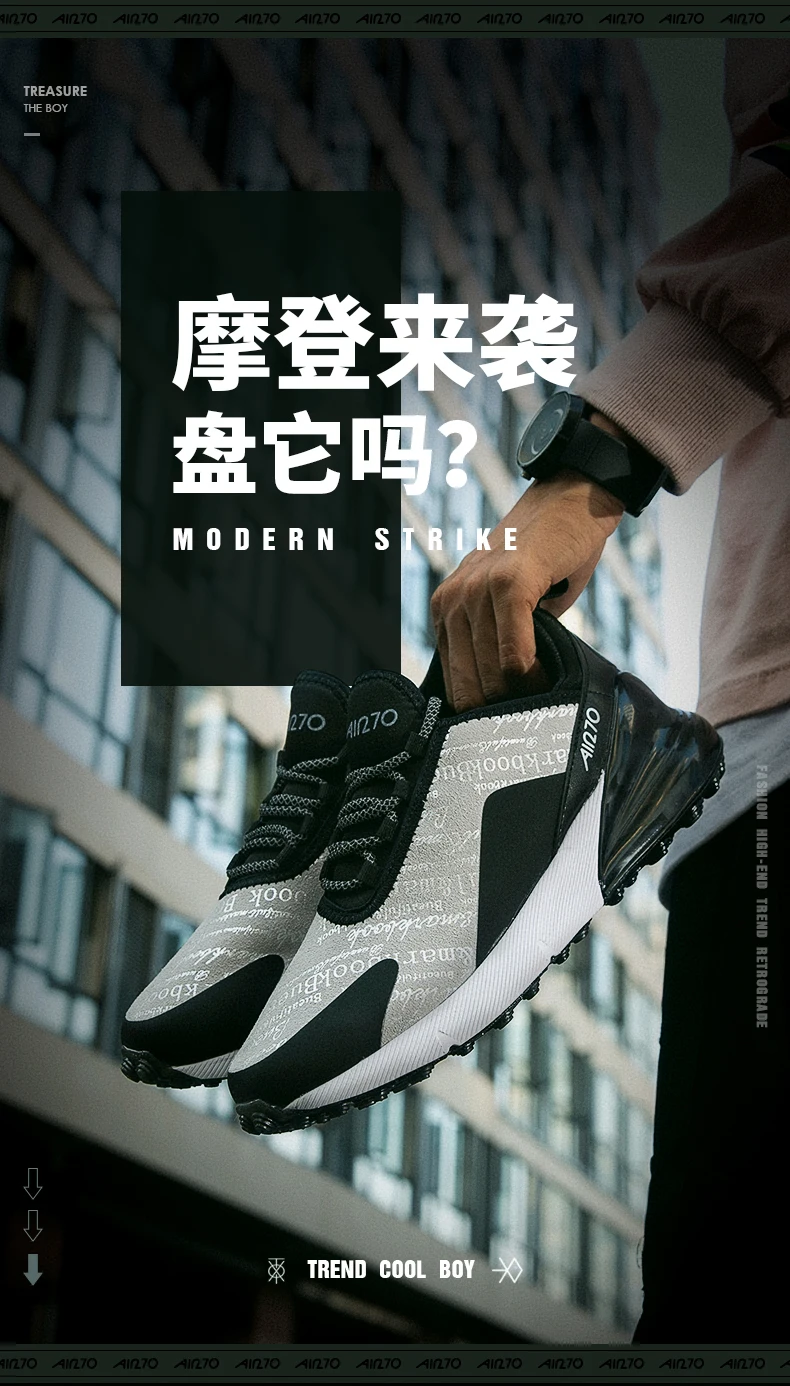 Новинка, Корейская мужская повседневная спортивная обувь, высокое качество, Мужская обувь для тренировок, дышащая сетка, обувь для бега, zapatillas hombre
