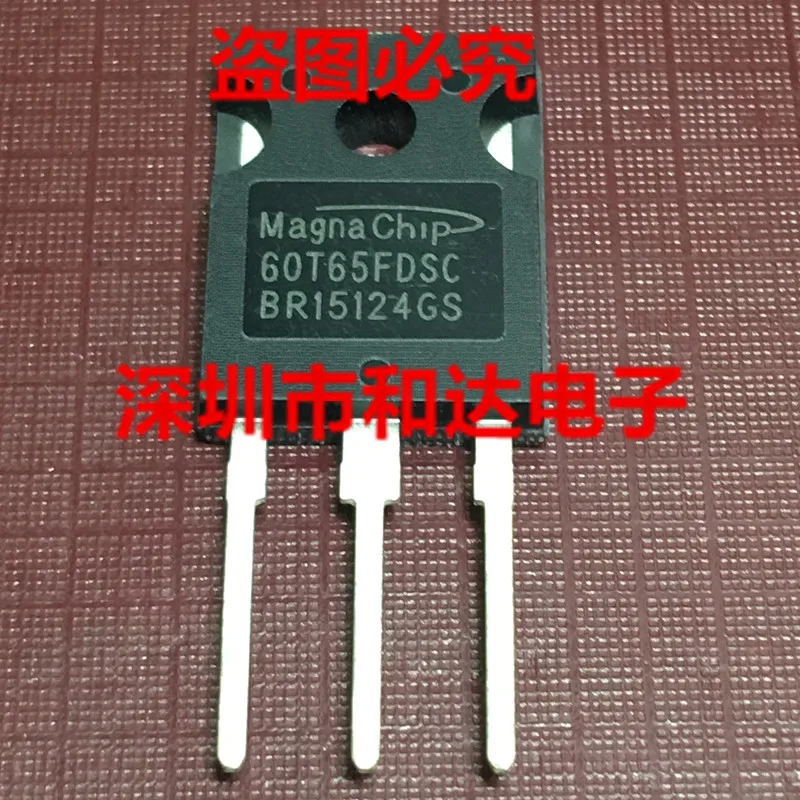 5 шт. 60T65FDSC TO-247