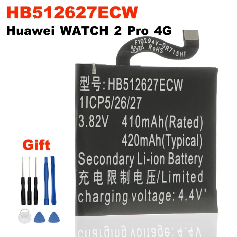 Оригинальная запасная батарея HB512627ECW для Huawei WATCH 2 Pro 4G EO DLXXU Porsche Design GT|Аккумуляторы мобильных телефонов| |