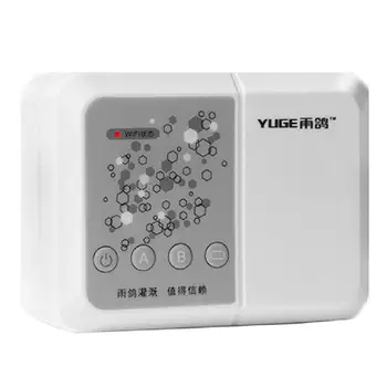 

Smart Watering Irrigation Timer Remote Automatic WiFi Dual-pump Timer Set