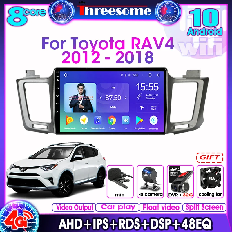 Автомагнитола для Toyota RAV4 2012 2018 Android 2Din мультимедийный видеоплеер навигация GPS DSP RDS