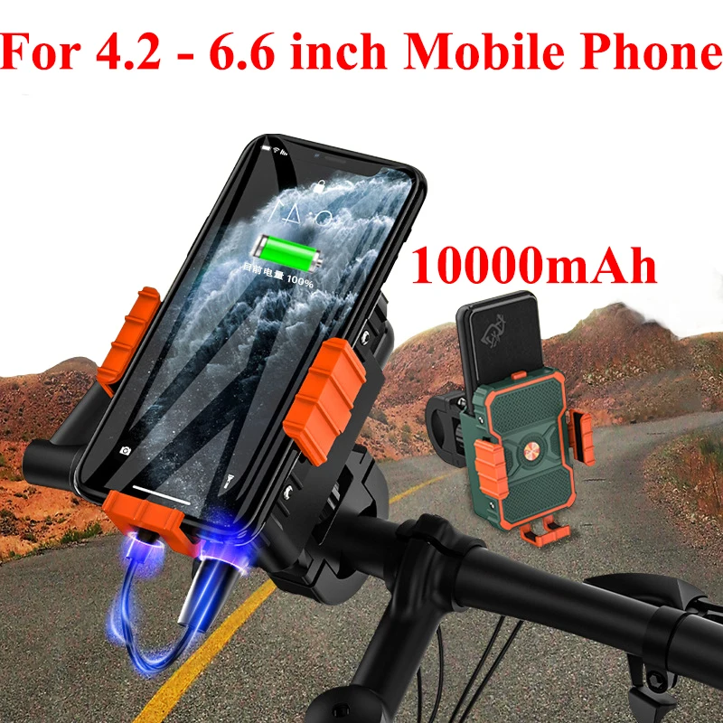 motorbike mobile phone holder