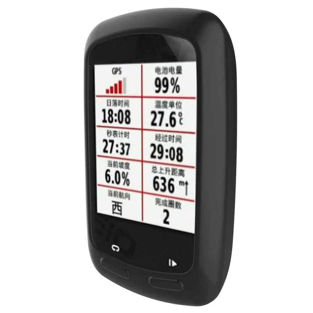 Защитный чехол для велосипедного компьютера силиконовый держатель Garmin Edge