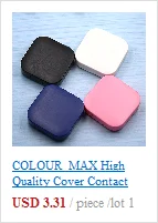 COLOUR_MAX 5 шт. мягкие очки с защитой от солнца чистящая ткань из микрофибры для салфеток для чистки экрана телефона