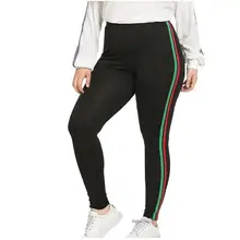 Женские эластичные леггинсы для фитнеса в полоску больших размеров, спортивные обтягивающие штаны для женщин, повседневные спортивные штаны с высокой талией для