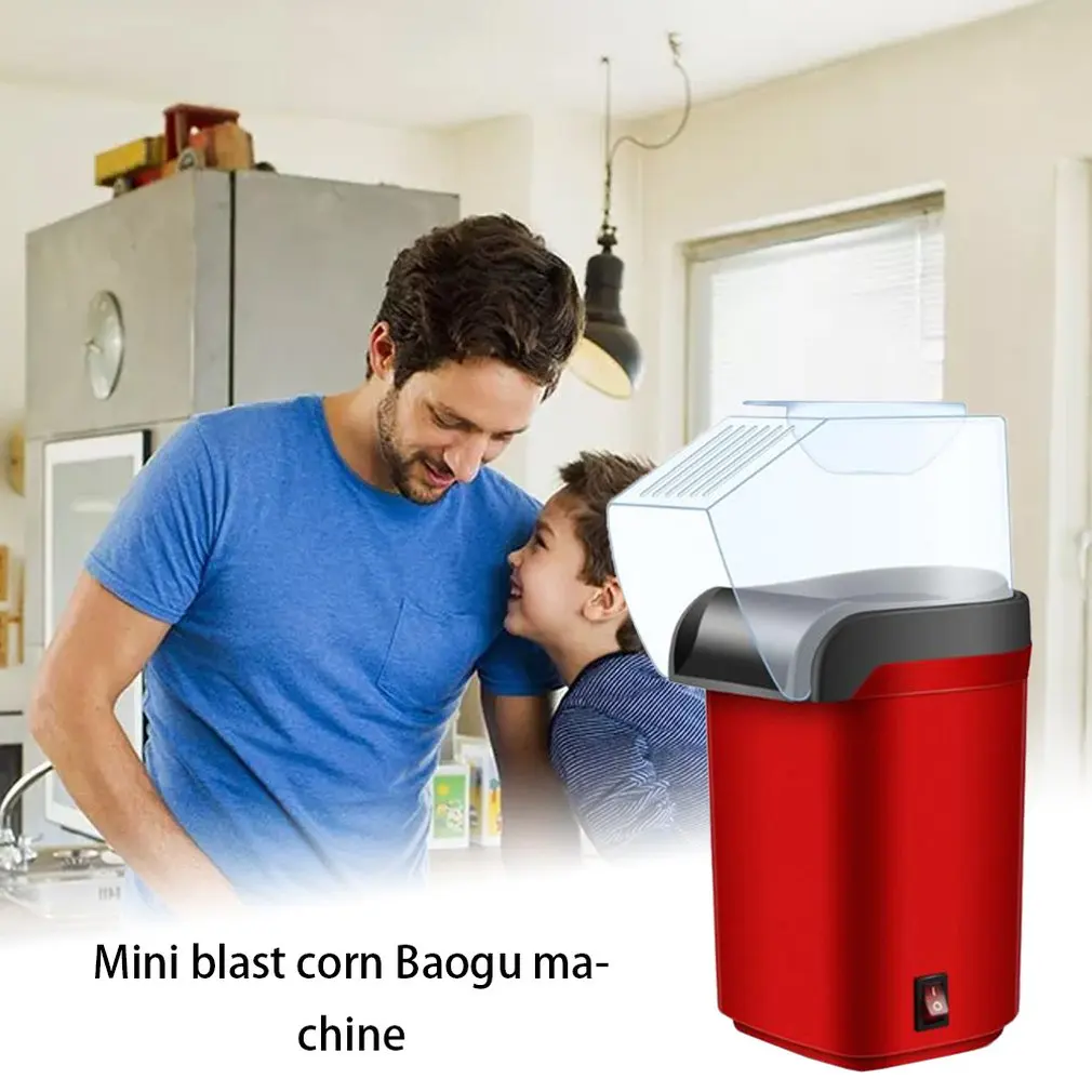 Машина для приготовления попкорна с европейской вилкой устройство горячим