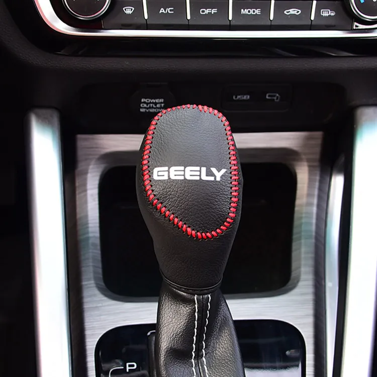Для Geely Emgrand X3, GX3, ручной тормоз автомобиля, шестерня шар сдвига крышка
