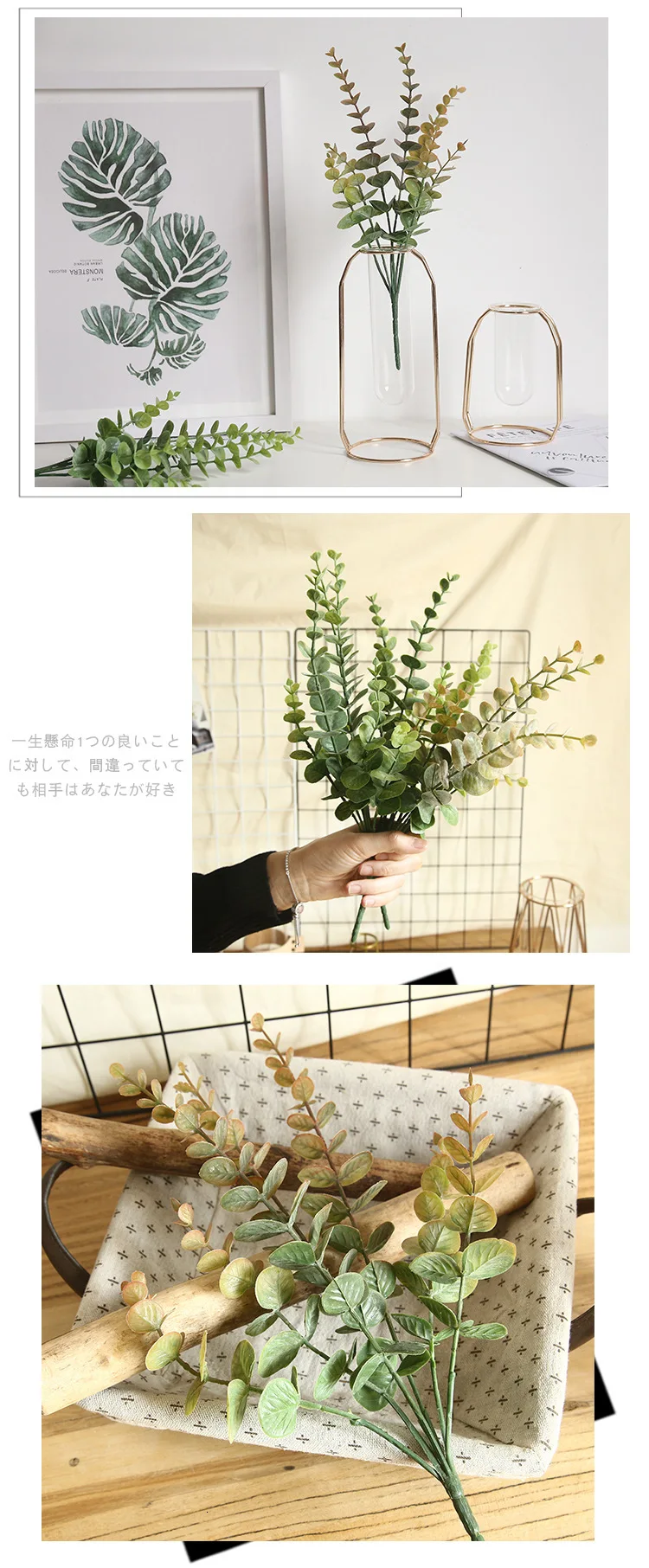 Increase Benefit Ins Money Yefangzhen Flower Decoration Home Furnishing Hand Bridal Bouquet Botany Wall Flowers Mw20206