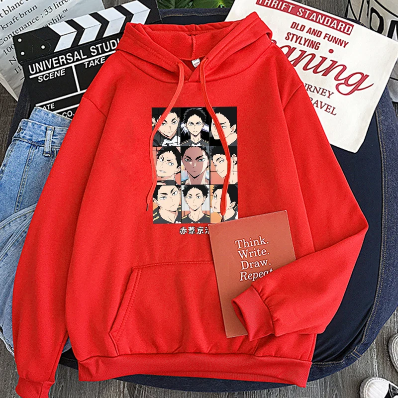 Haikyuu Hoodie Merch: Akaashi Keiji High School Hoodie