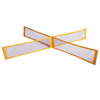 

Grass Portable Cross Volleyball Net Folding Park Sand Professional Four Square Indoor Outdoor Team Game Adjustable Height