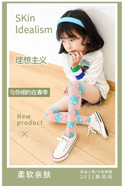 Calcetines Largos De Algodón Para Niña, Medias Hasta La Rodilla Con Dibujos  De Animales, Oso Bonito, Princesa, Envío Gratuito - Medias - AliExpress