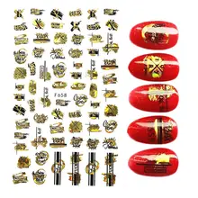 

New Arrival 3D Adhesive Black And White Flower Nail Sticker Geometric Nail Sticker DIY Design Nail Stickers