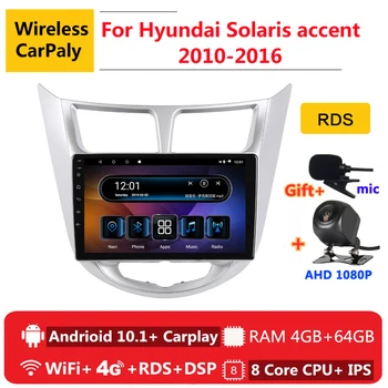 

2 din 8 core android 10 car radio auto stereo for Hyundai Solaris accent i25 2010 2013-2016 navigation GPS DVD Multimedia Player