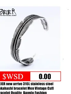 BEIER, Ретро стиль, мужская мода, 316L, нержавеющая сталь, байкер, уникальное овальное простое кольцо для мужчин,, Прямая поставка, BR8-645