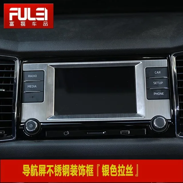 Для SKODA KODIAQ, высококачественная нержавеющая сталь, отделка салона блестками, Отделка приборной панели автомобиля-Стайлинг - Название цвета: Белый