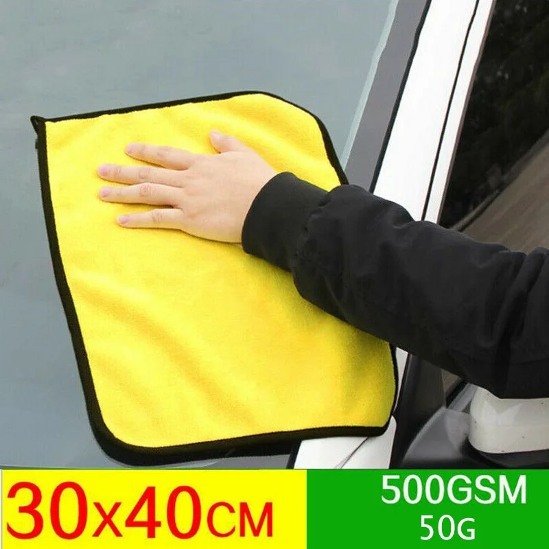 30x30/40/60CM Car Wash Microfiber Towel Car Cleaning Drying Cloth Dish Cleaning Cloth Rag Dry Strong Absorbent Soft Towels
