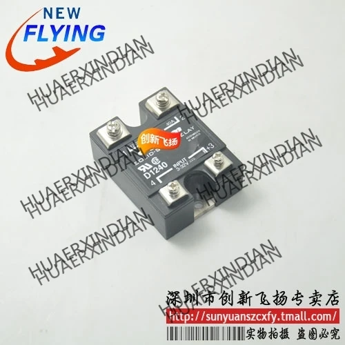 

Brand new original D1240