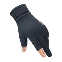 Перчатки для велоспорта, 2 вырезанных пальца, сенсорный экран, ветрозащитные, тепловые, пушистые, на открытом воздухе, для зимних видов спорта, ручная одежда