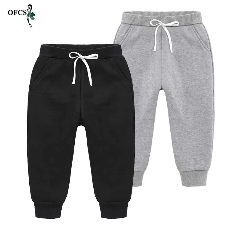 Hot Sale Winter Children's Sports Long Trousers Baby Boys Girls Grey Black 2 Colours Casual Trousers Kids Velvet Thicking Pants