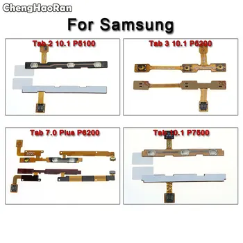 

ChengHaoRan Power On/Off & Volume Up/Down Button Control Key Flex Cable For Samsung Galaxy Tab 2 3 10.1 P5100 P5200 P6200 P7500