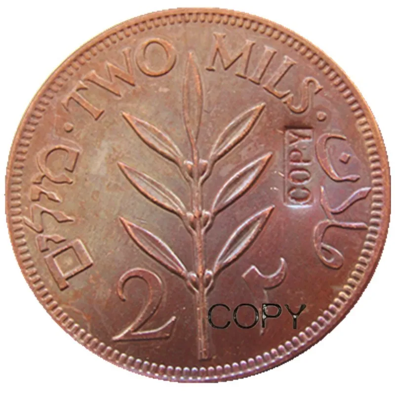 1945 Израиль Палестина британского мандата 2 мил копия монет Медь