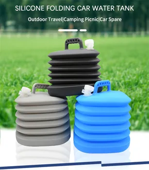 

Outdoor bucket car portable water tank large capacity household folding silicone water storage Water Bottle Bucket For 14.5L