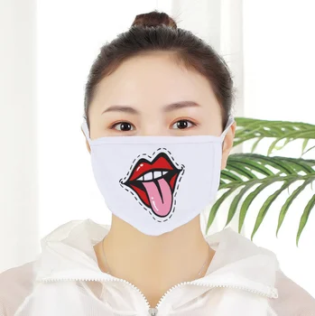 

Freeshipping 50pcs/lot Blank Sublimation Double Layers Face Mask Dust Prevention Adults Kids DIY Gifts Heat Transfer
