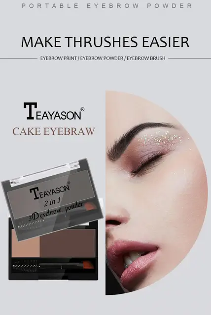 눈썹, 눈꺼풀, 코를 위한 다기능 멀티 태스커