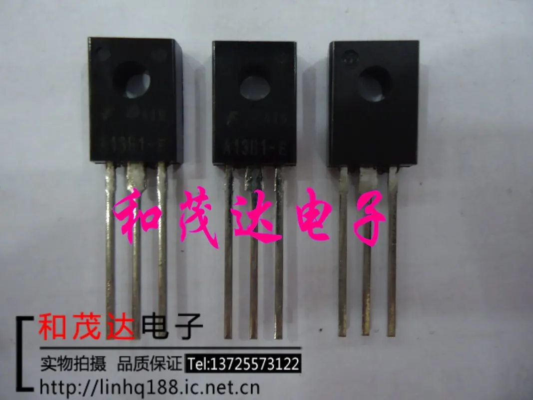 5 предметов в партии, KSA1381 A1381-126 2SA1381
