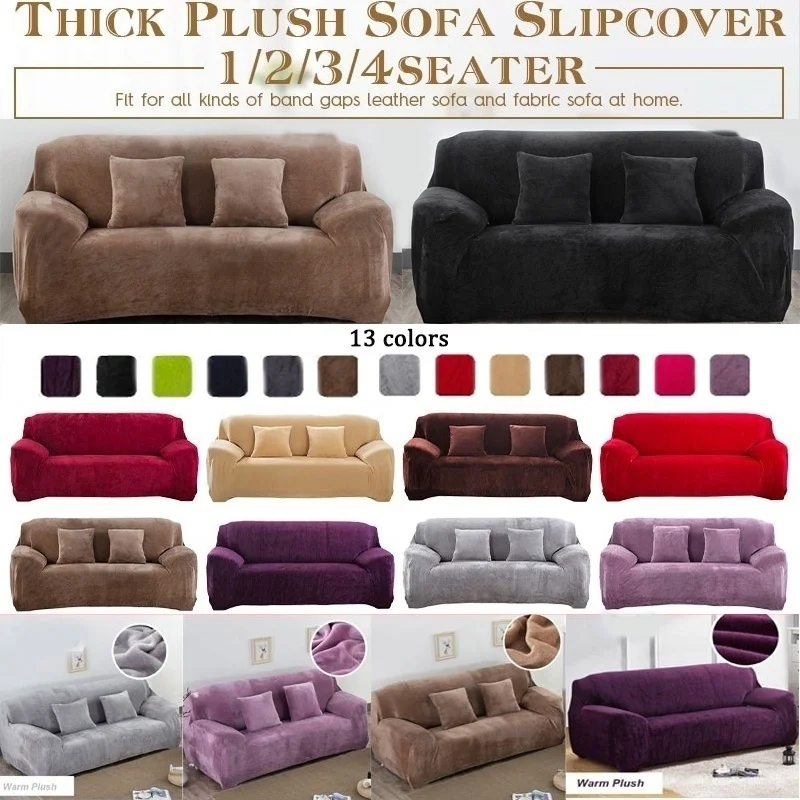 1-4 Seaters Thick Plush Recliner Sofa Covers Love Seat Retro Recliner Stretch Sofa Cover Set Soft Elastic Couch Slipcovers All-i