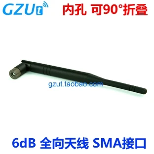 USB к ttl для кабеля Ch340g дополнительный модуль расширения для загрузок Переходник USB Порты и разъёмы Кабель загрузки