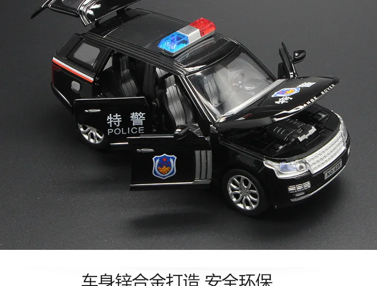 1:32 Высокая Имитация Range Rover SUV полицейский автомобиль детская внедорожная игрушка, модель автомобиля сплав света музыка тянет назад автомобиль для подарков