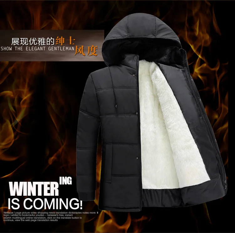 AliExpress одежда с хлопковой подкладкой для пожилых людей среднего возраста, матовое и толстое повседневное пальто nan mian ao
