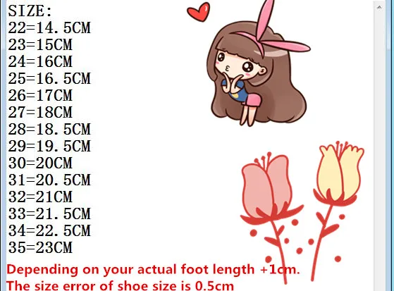 QQ截图20190823092829